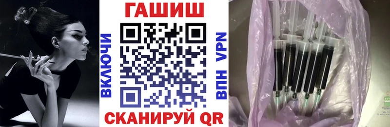 Виды наркотиков купить Алушта СК  Меф  Cocaine  Гашиш  LSD-25  Конопля 