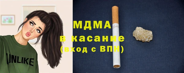 мдпв Алзамай