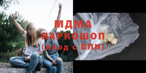 мдпв Алзамай