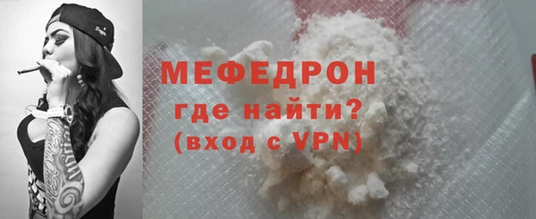 а пвп мука Остров