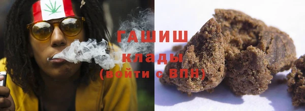 а пвп мука Осташков