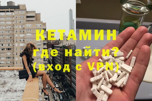 а пвп мука Остров