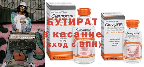дурь Алексин