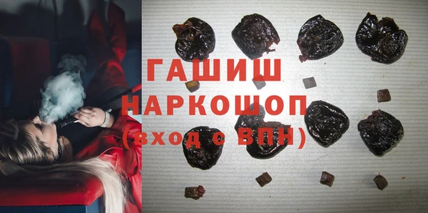 дурь Алексин