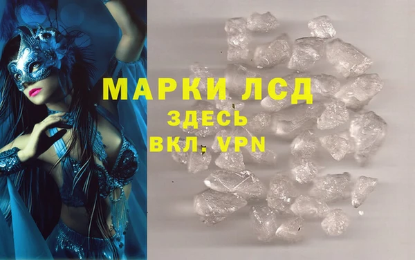 дурь Алексин
