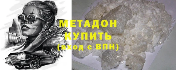 дурь Алексин