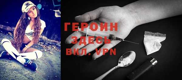 дурь Алексин