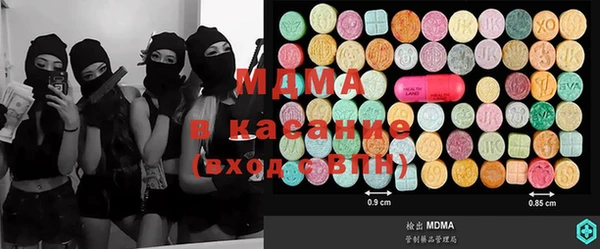дурь Алексин
