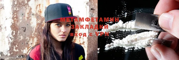 а пвп мука Осташков