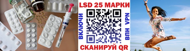 ЛСД экстази ecstasy Алушта